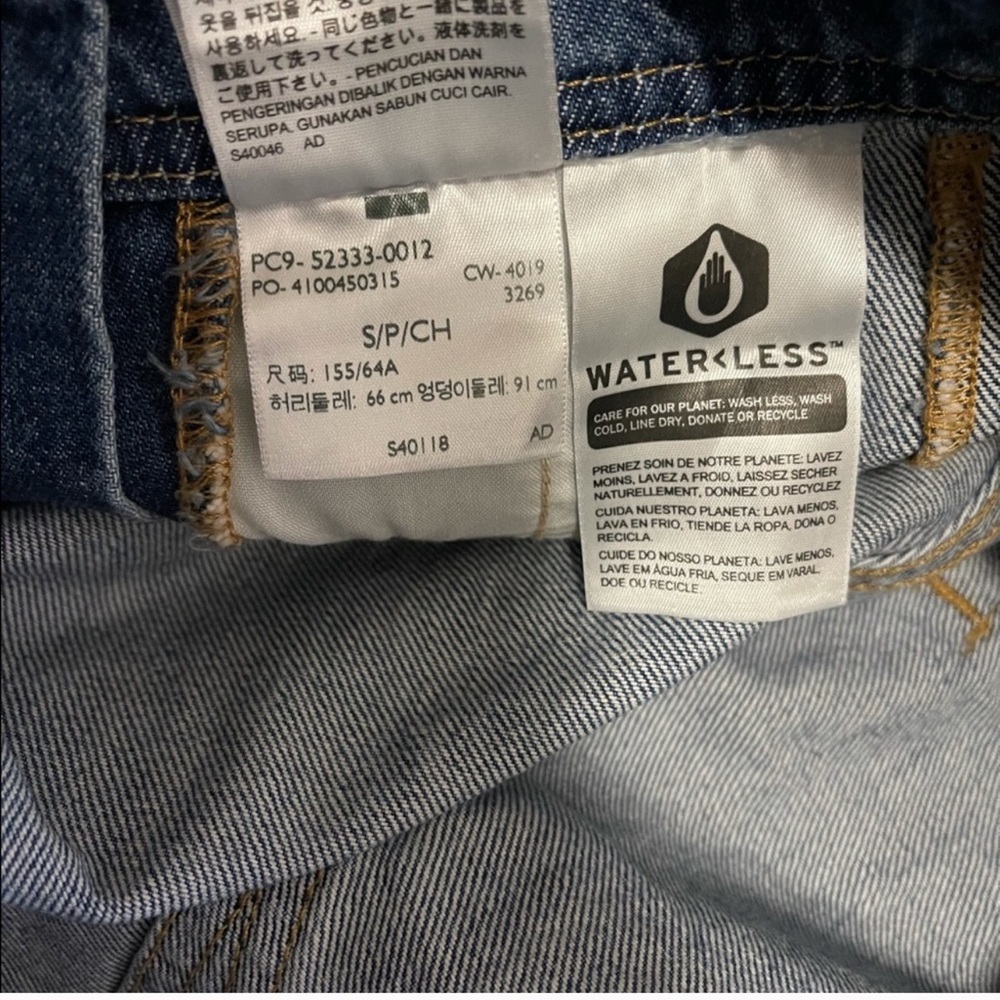 Levi’s Vintage Shortall Overall Shorts Free Ride - Picture 13 of 14